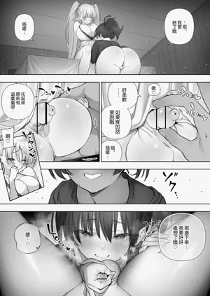第125頁圖