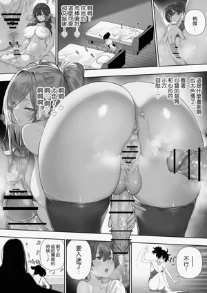 第156頁圖