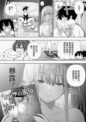 第157頁圖