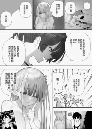 第159頁圖
