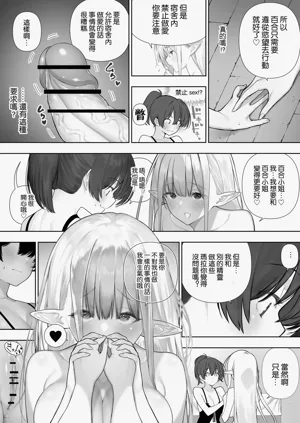 第160頁圖