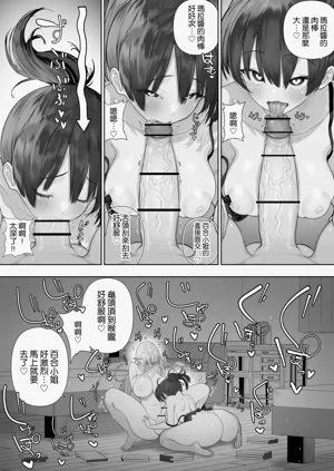 第164頁圖