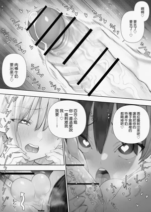 第168頁圖