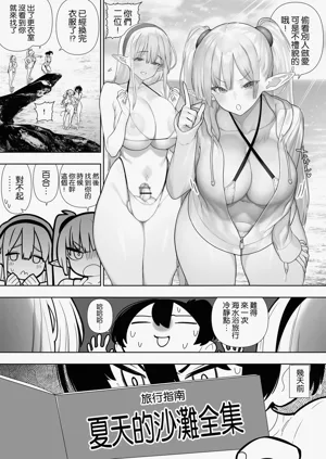 第173頁圖