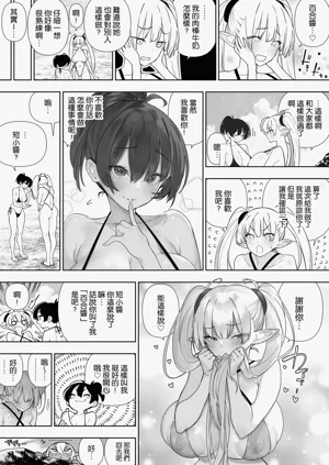 第186頁圖