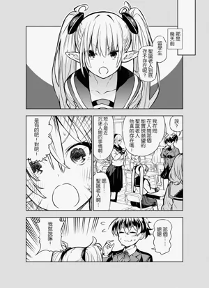 第2頁圖
