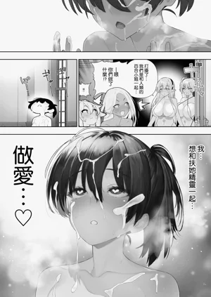 第226頁圖