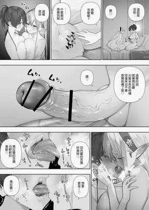 第234頁圖