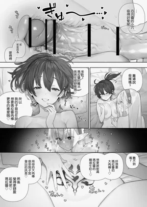 第241頁圖