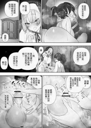 第263頁圖