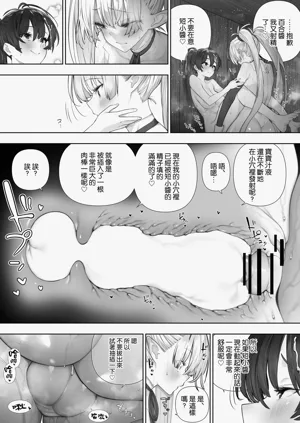 第268頁圖
