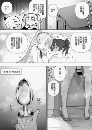 第276頁圖