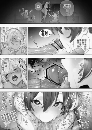 第297頁圖