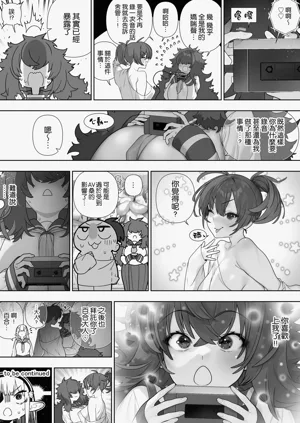 第362頁圖