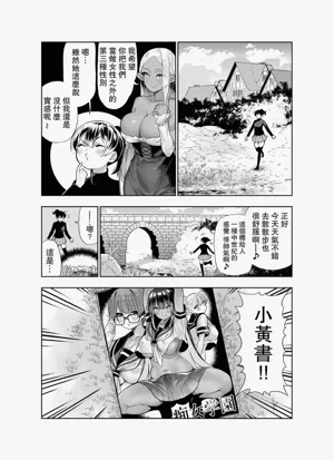 第38頁圖