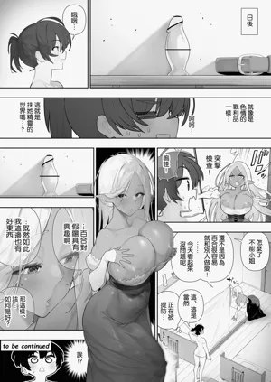 第416頁圖