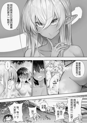 第73頁圖