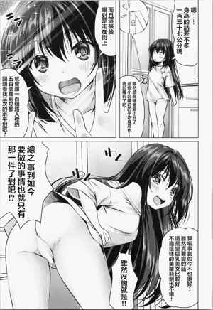 第10页图