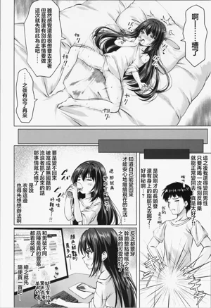 第15页图