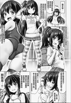 第16页图