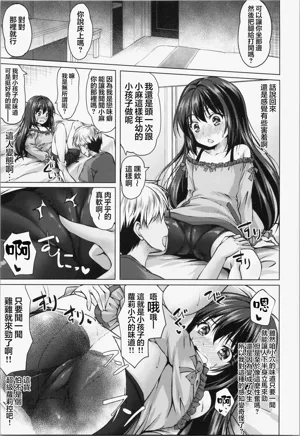 第18页图