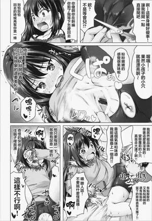 第19页图