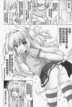 第27页图