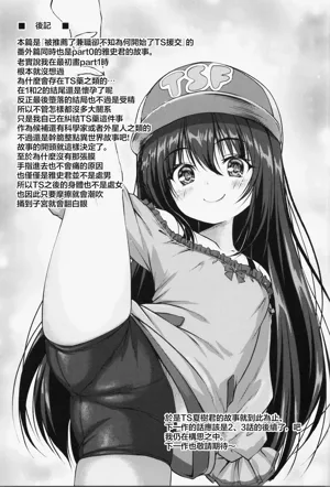 第28页图