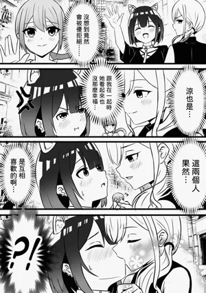 第13页图