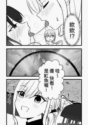 第14页图