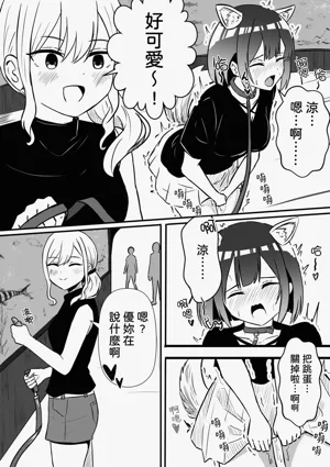 第15页图