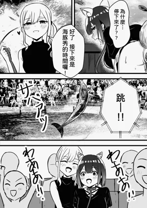 第18页图
