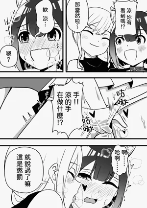 第19页图