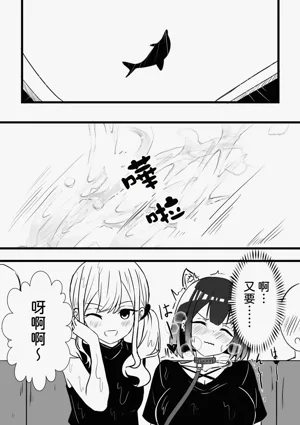 第21页图
