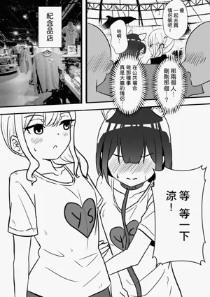第22页图