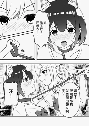 第23页图
