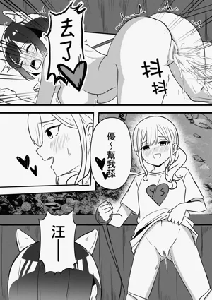 第25页图