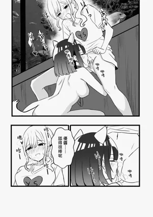 第26页图
