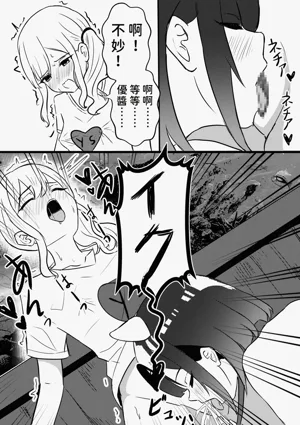 第27页图