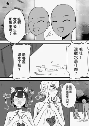 第34页图