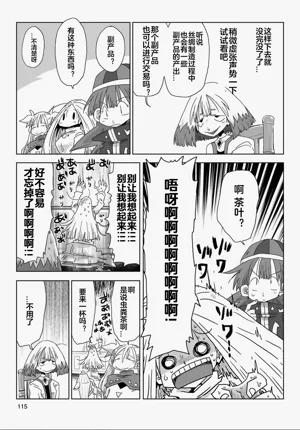 第12頁圖