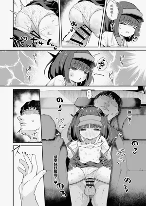 第18页图