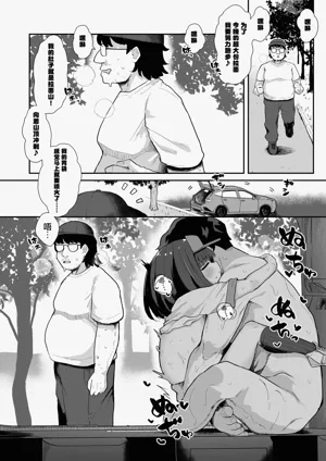 第24页图