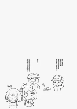 第39页图