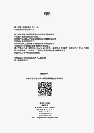 第40页图