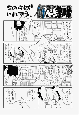第26頁圖