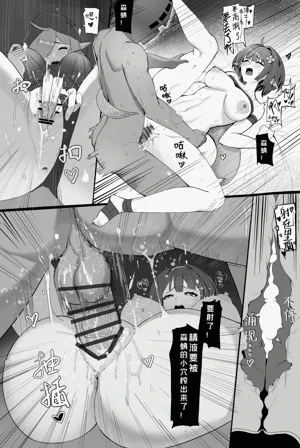 第12页图