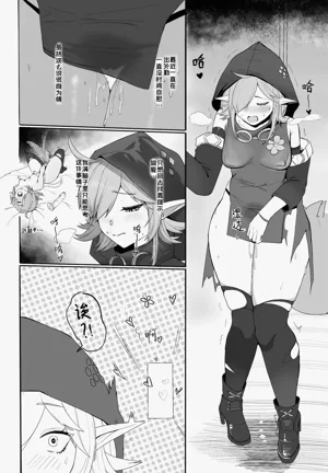 第2页图