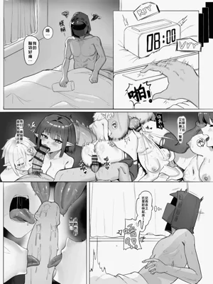 第32页图