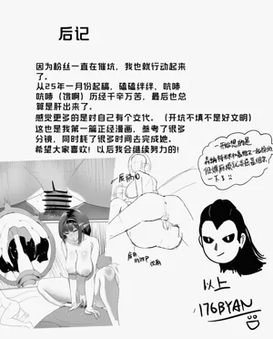 第34页图